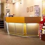 Hotel Ben Centre