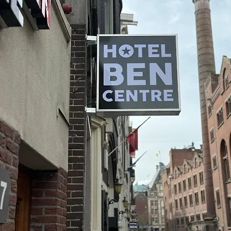本中心酒店