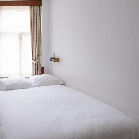 Ben Centre Hotel *