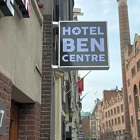 Ben Centre מלון
