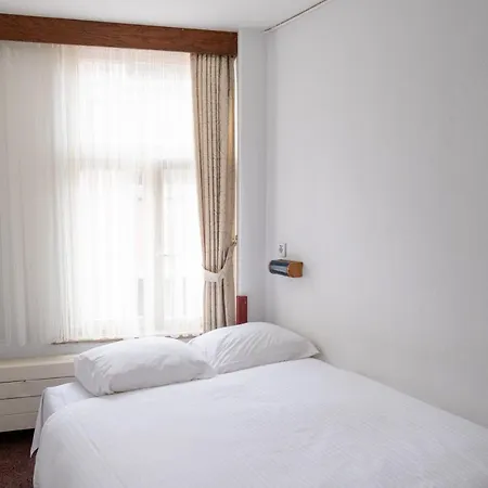 Ben Centre Hotel Amsterdam